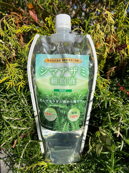 セルバンス細胞液シマアザミ　プラスチックパウチタイプ