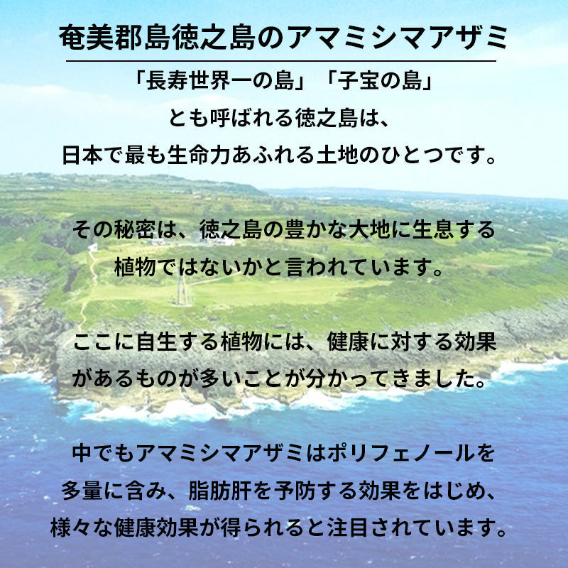 【送料無料】セルバンス®️細胞液 4本瓶セット